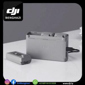 DJI 3 Battery Two-Way Charging Hub for Mini 2