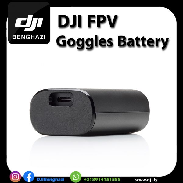 DJI FPV Goggles Battery