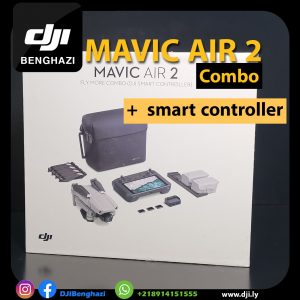 DJI Mavic Air 2 Combo with Smart Controller