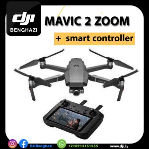 Mavic 2 Zoom Smart Controller